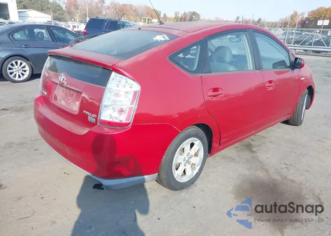 2007 Toyota Prius из США, поврежденный, VIN JTDKB20U273273533